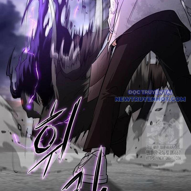 Kiếm Vương 33 trang 207