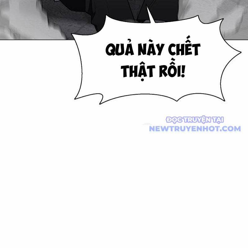 Kiếm Vương 33 trang 21