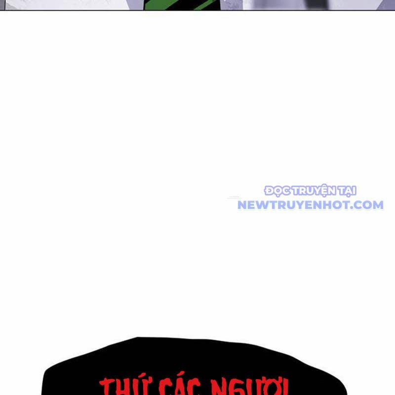 Kiếm Vương 33 trang 249
