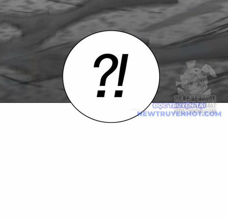 Kiếm Vương 33 trang 27