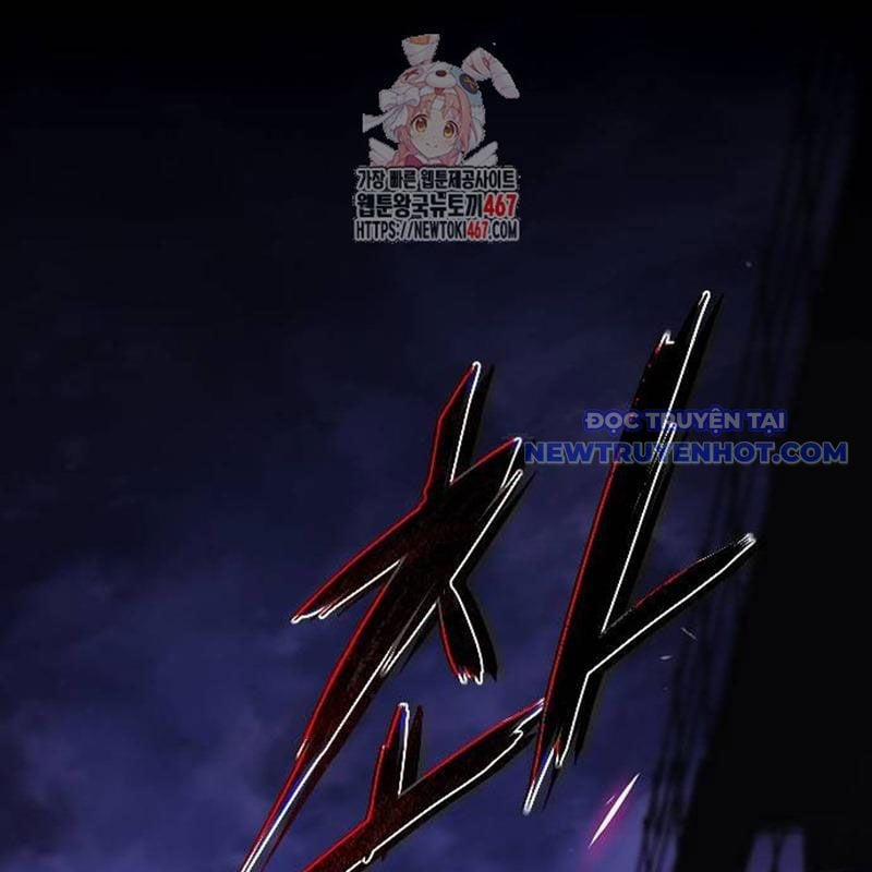 Kiếm Vương 33 trang 3