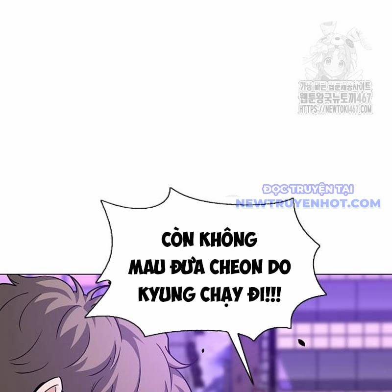 Kiếm Vương 33 trang 35