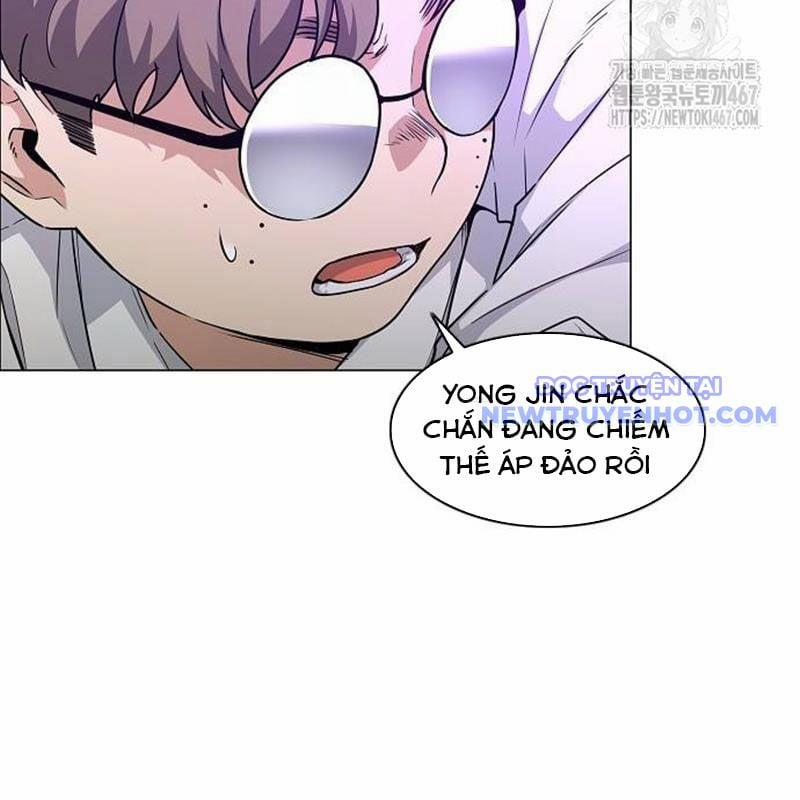 Kiếm Vương 33 trang 56