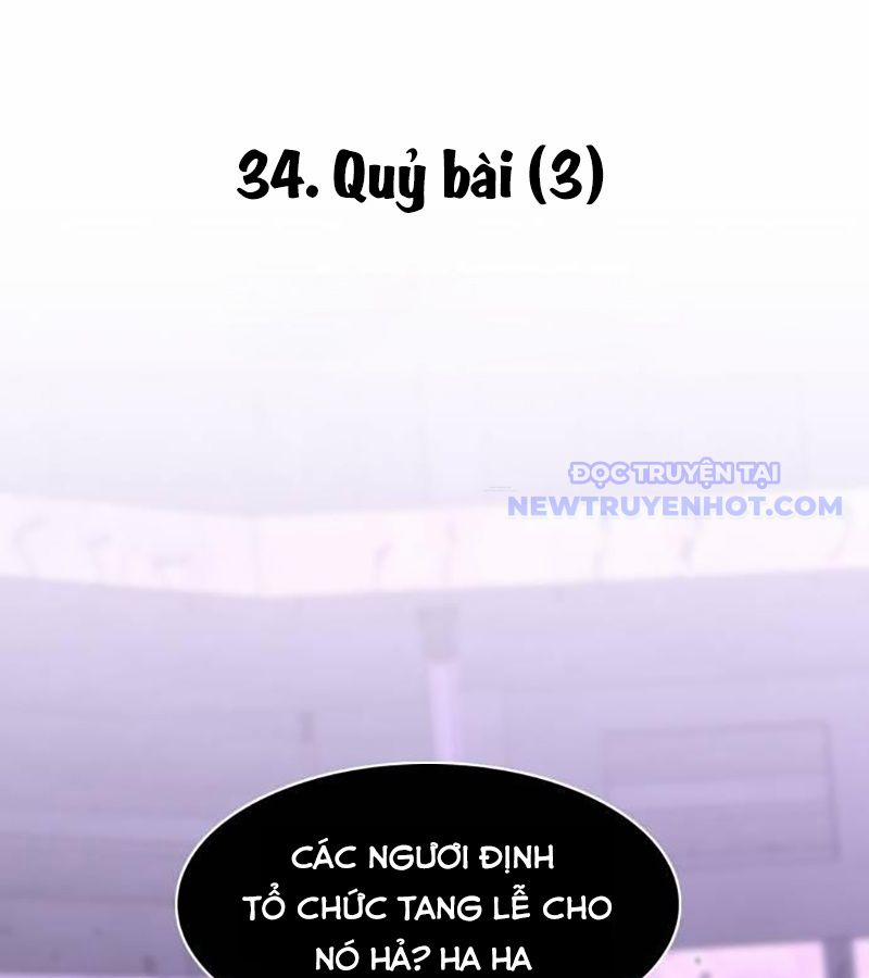 Kiếm Vương 34 trang 10