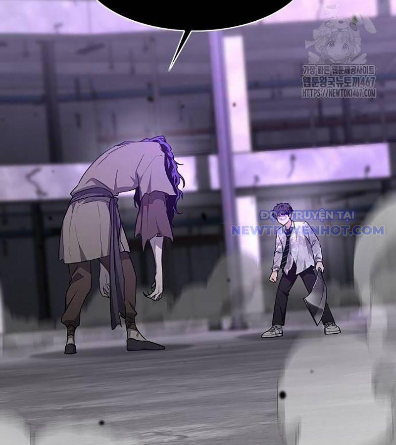 Kiếm Vương 34 trang 11