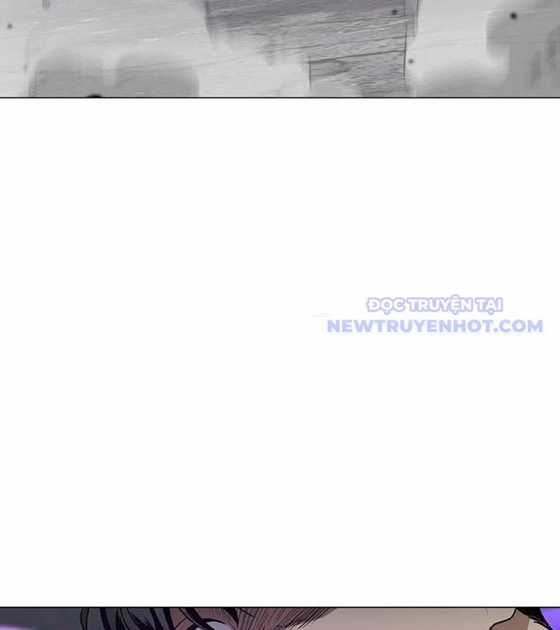 Kiếm Vương 34 trang 12