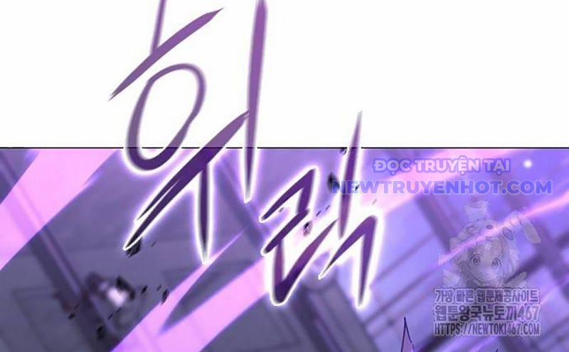 Kiếm Vương 34 trang 132