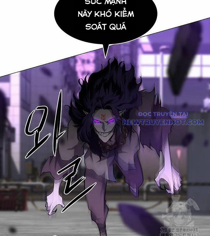 Kiếm Vương 34 trang 23