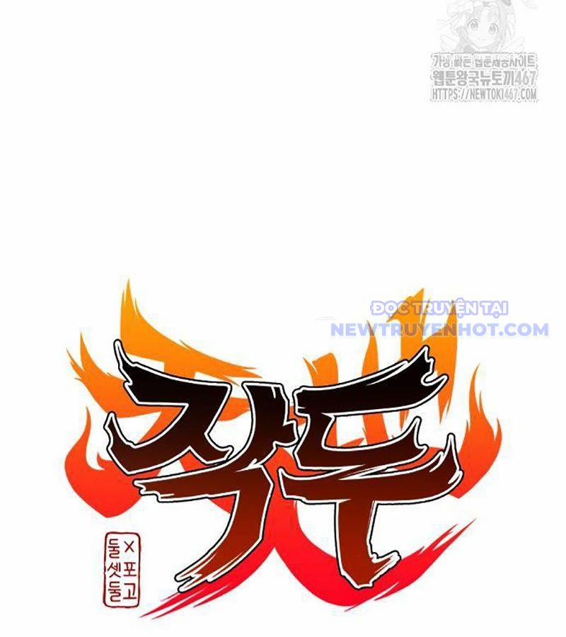 Kiếm Vương 34 trang 9