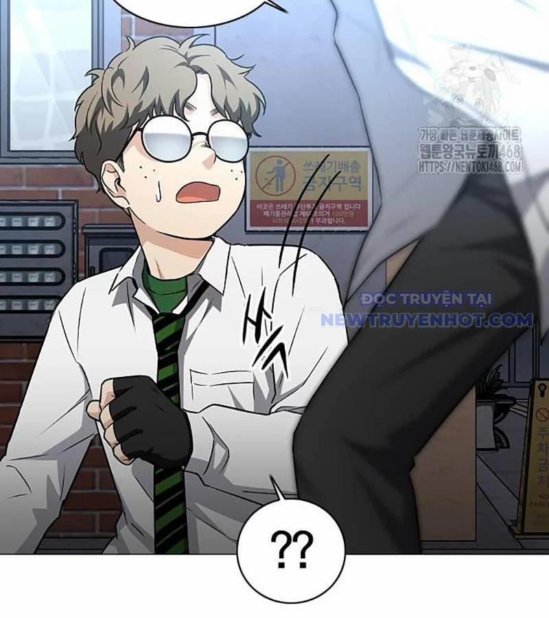 Kiếm Vương 35 trang 13