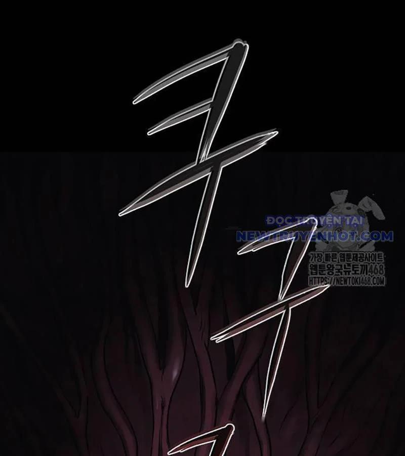 Kiếm Vương 35 trang 141