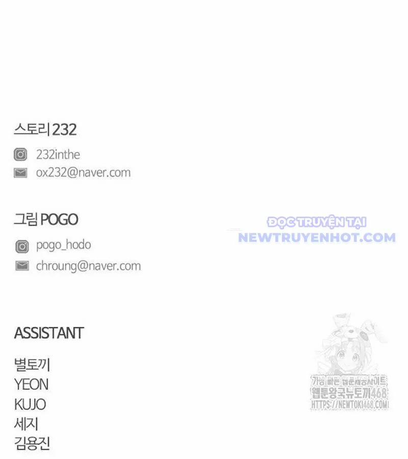 Kiếm Vương 35 trang 199