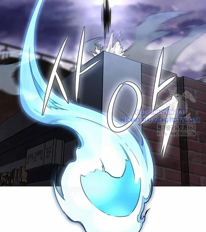 Kiếm Vương 35 trang 23