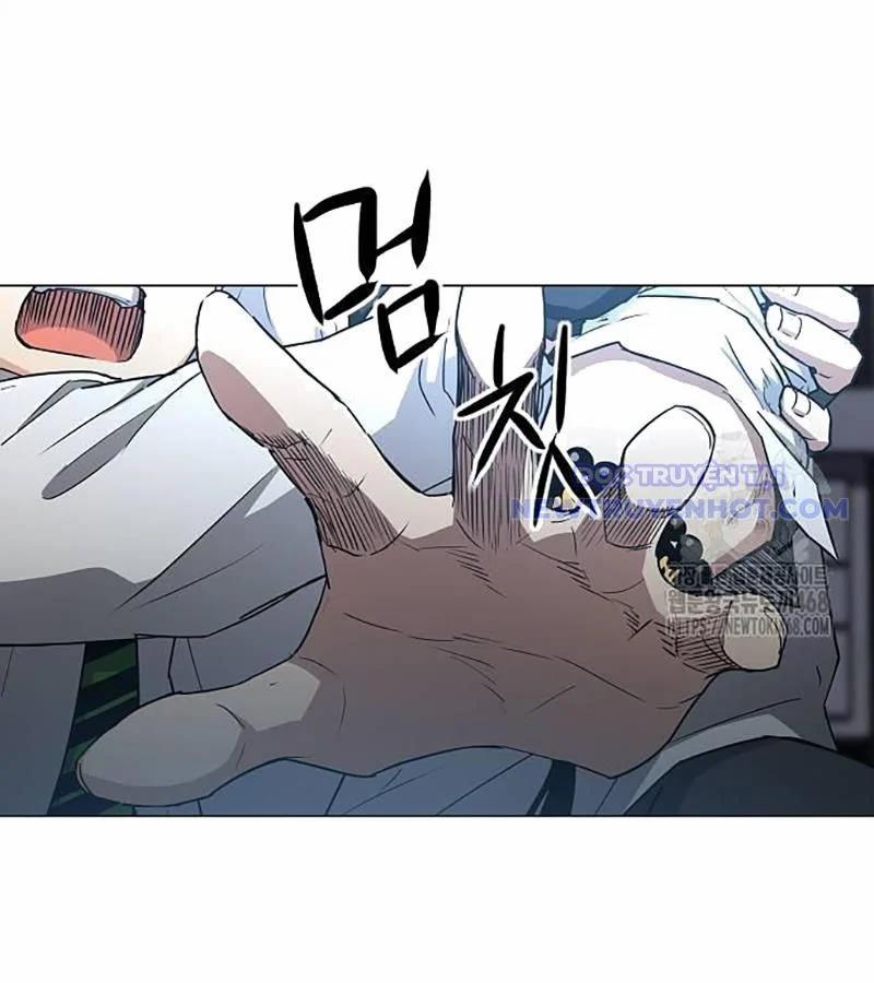 Kiếm Vương 35 trang 25