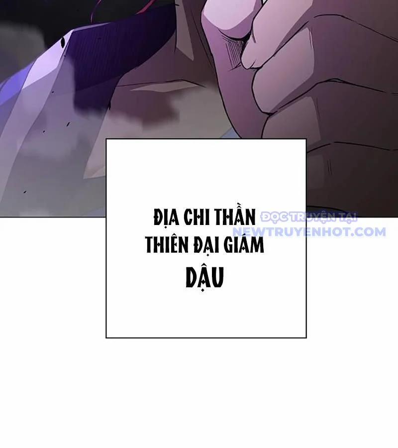 Kiếm Vương 35 trang 57