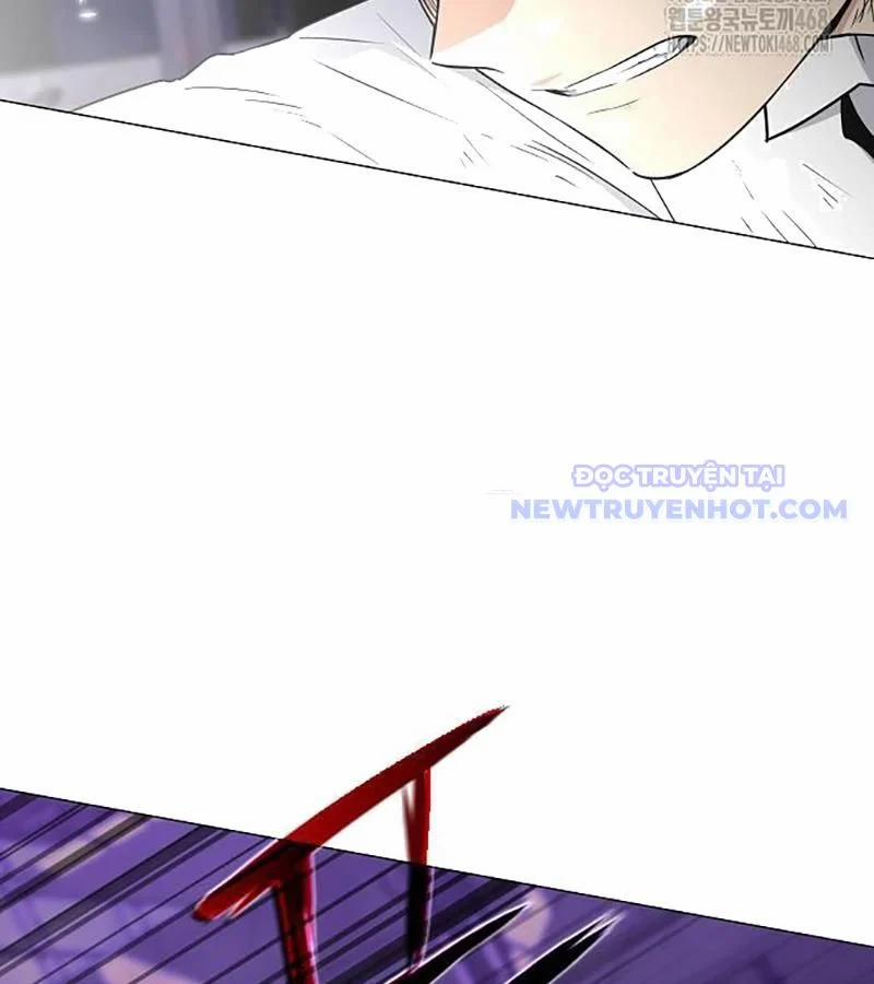 Kiếm Vương 35 trang 73