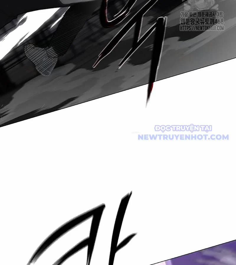 Kiếm Vương 35 trang 75