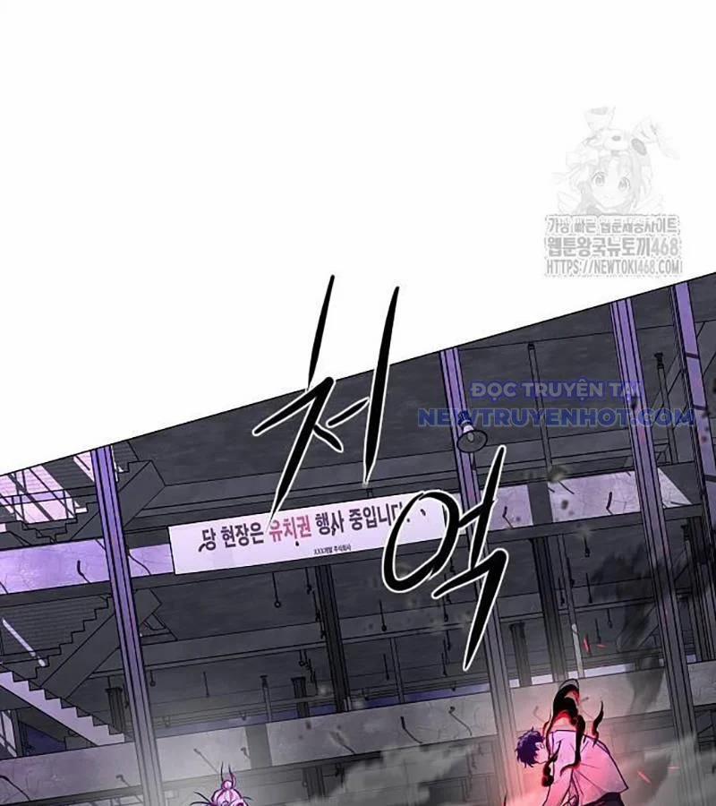 Kiếm Vương 35 trang 98