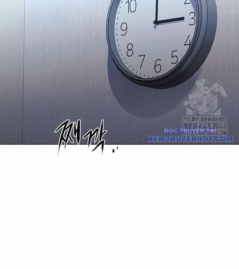 Kiếm Vương 37 trang 135