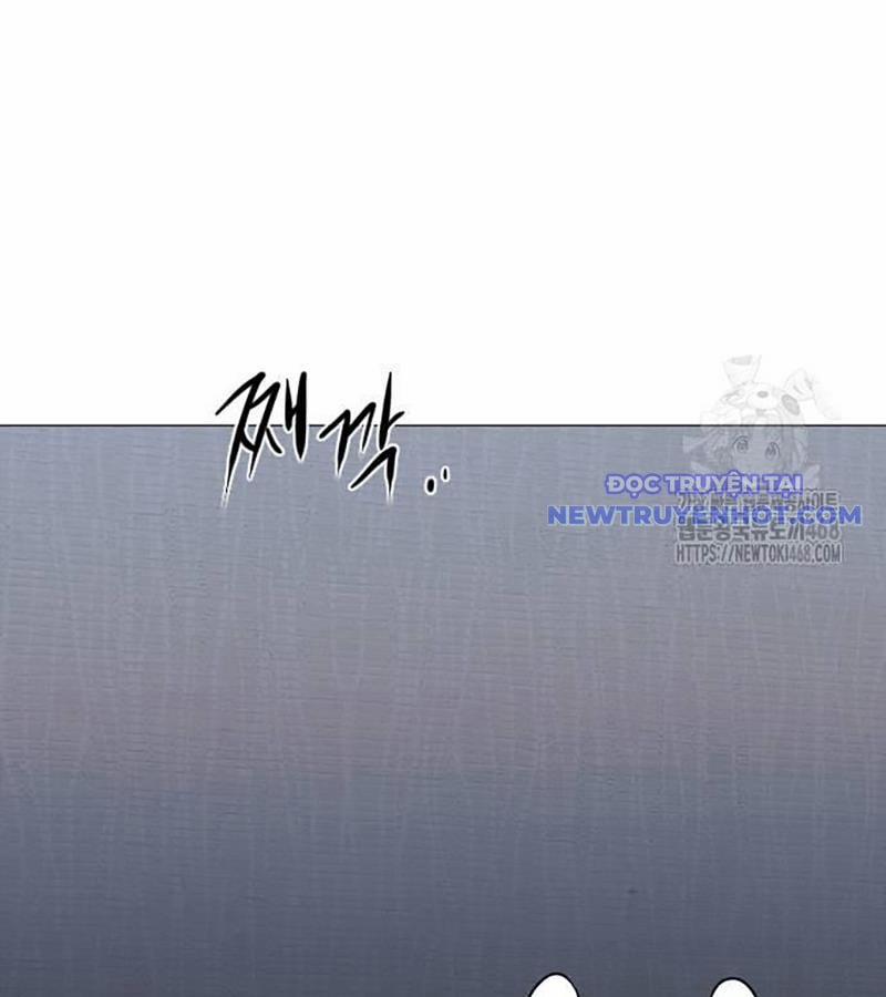 Kiếm Vương 37 trang 137