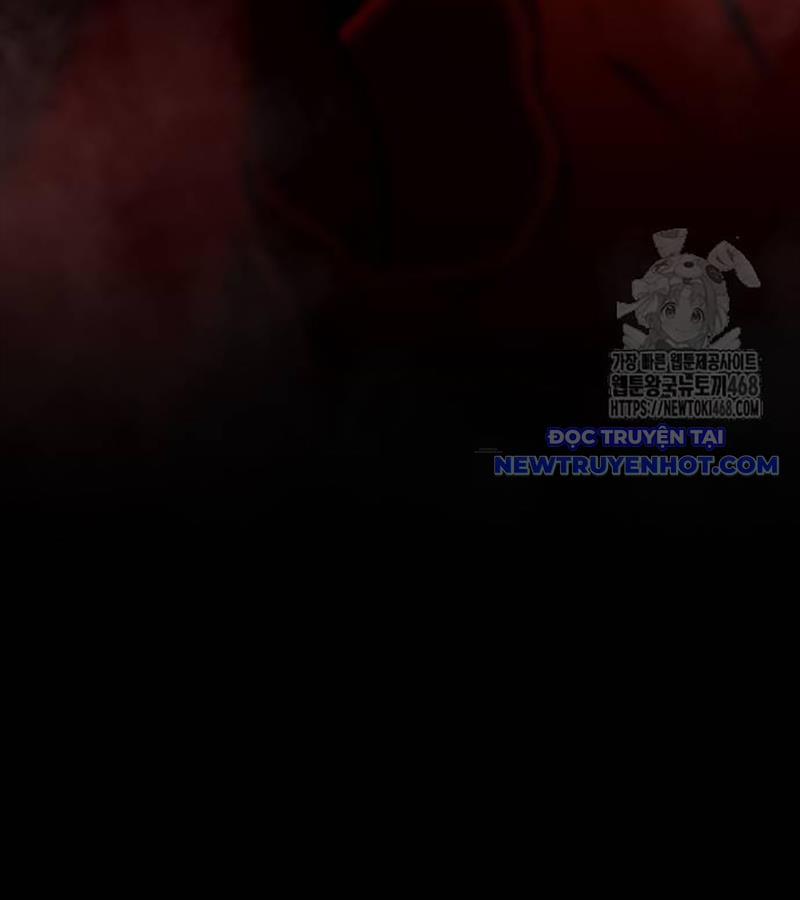 Kiếm Vương 37 trang 17