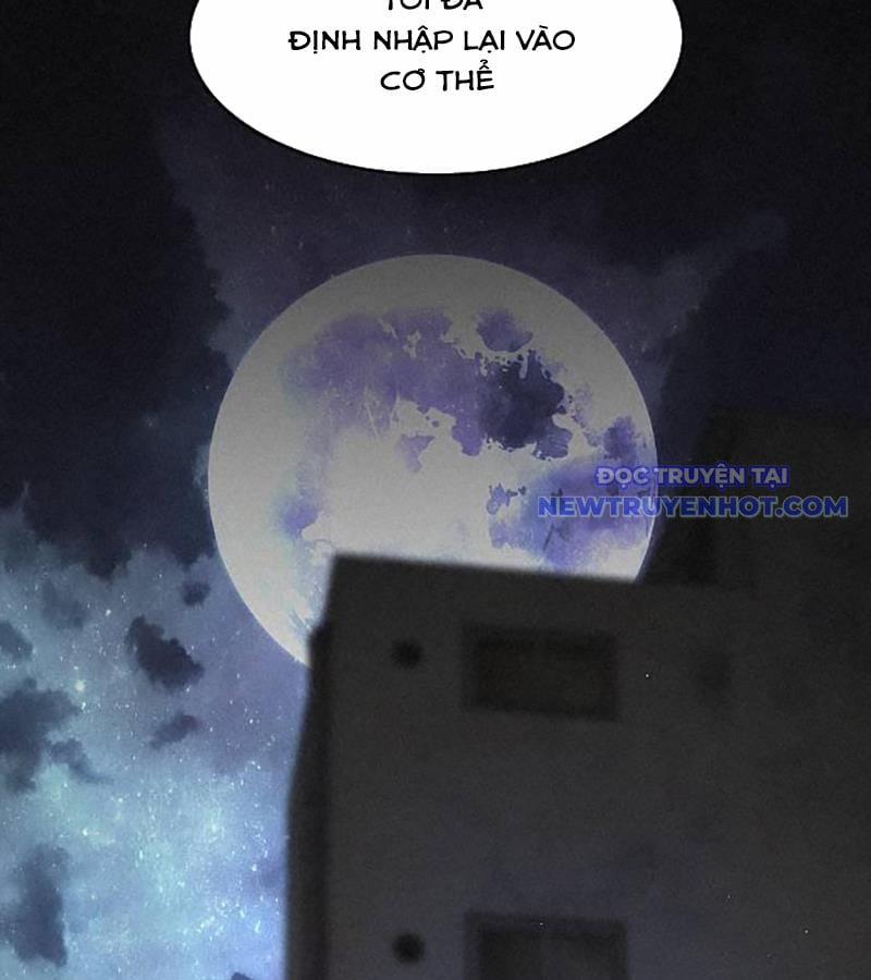 Kiếm Vương 37 trang 20