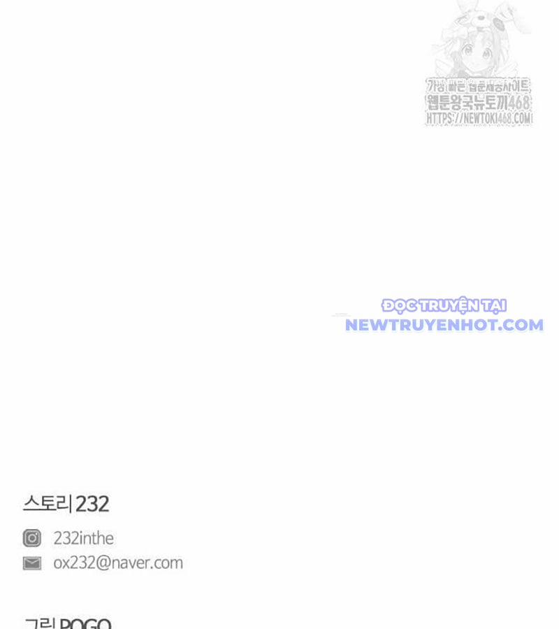 Kiếm Vương 37 trang 209