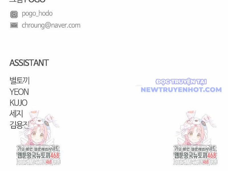 Kiếm Vương 37 trang 210