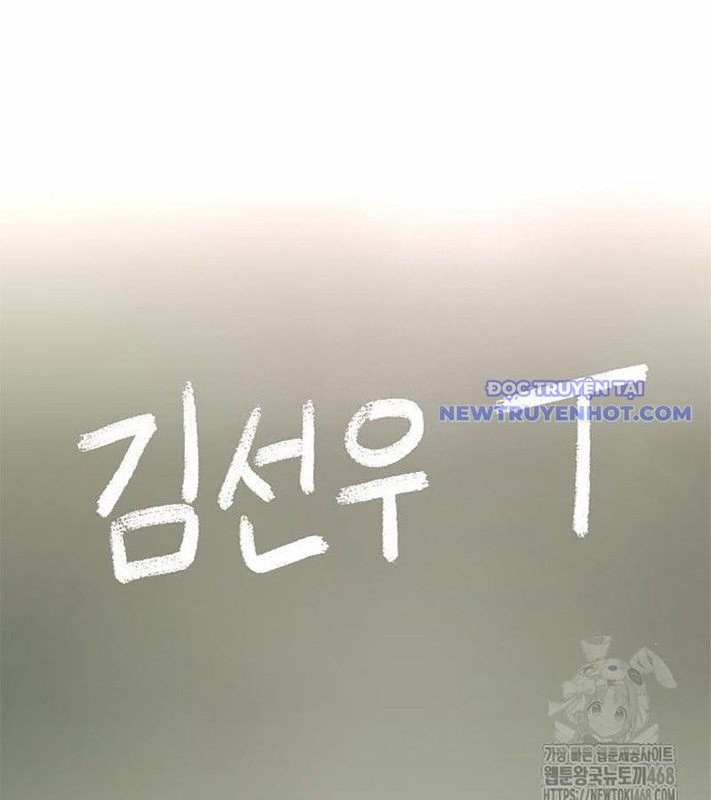 Kiếm Vương 38 trang 131