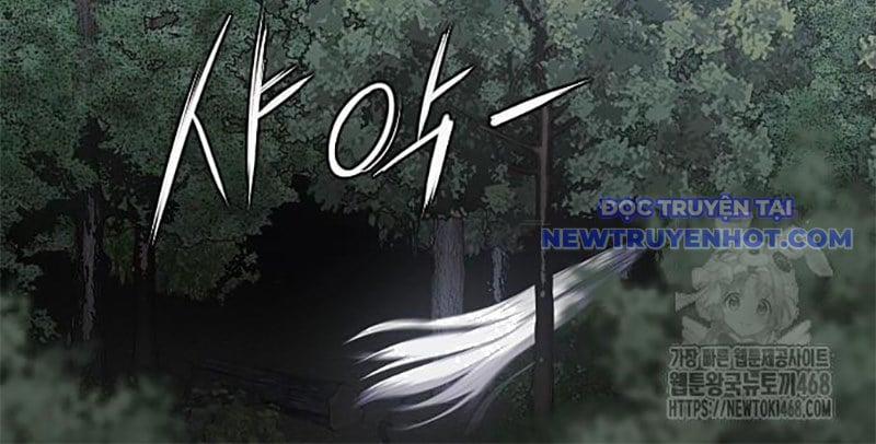 Kiếm Vương 39 trang 119