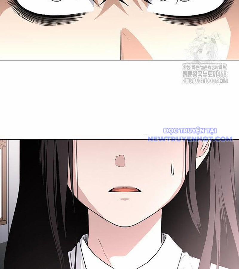 Kiếm Vương 39 trang 12