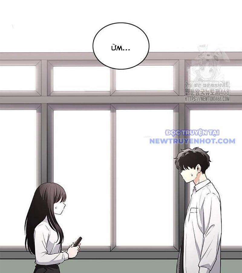 Kiếm Vương 39 trang 14