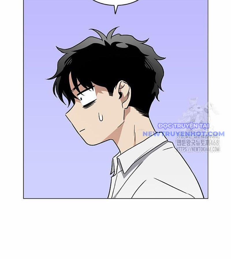 Kiếm Vương 39 trang 21