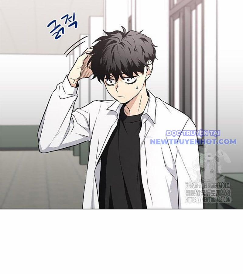 Kiếm Vương 39 trang 26