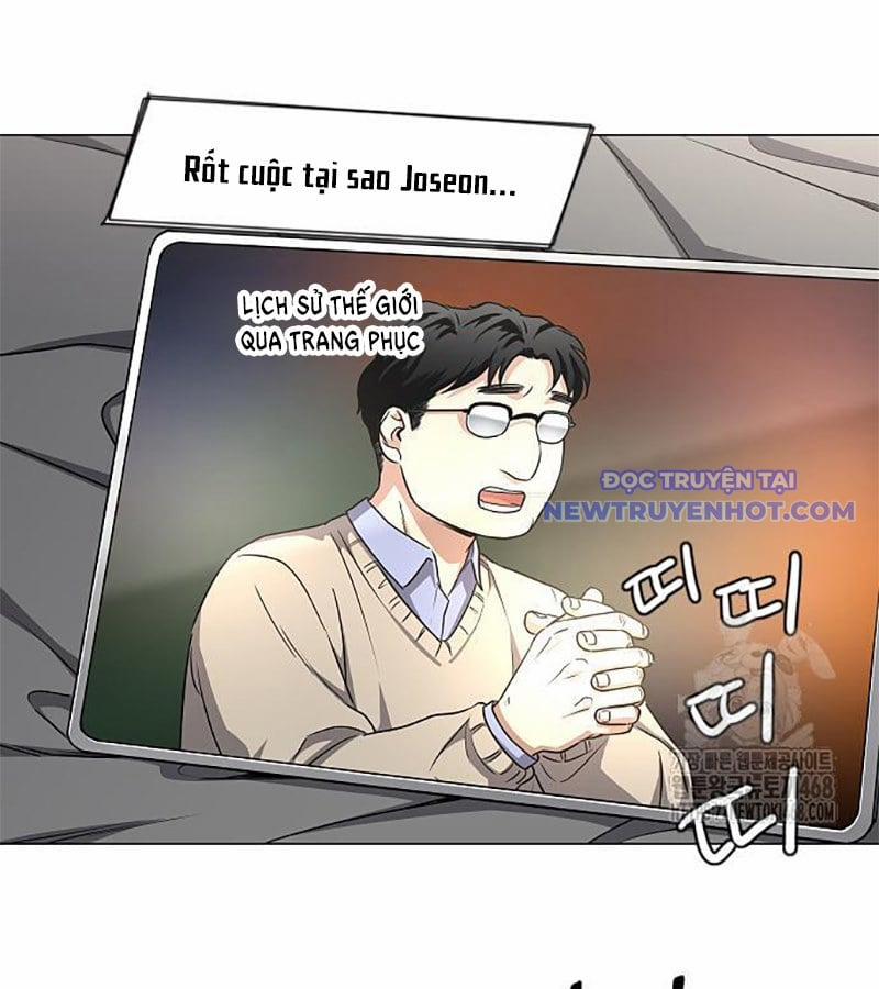 Kiếm Vương 39 trang 29