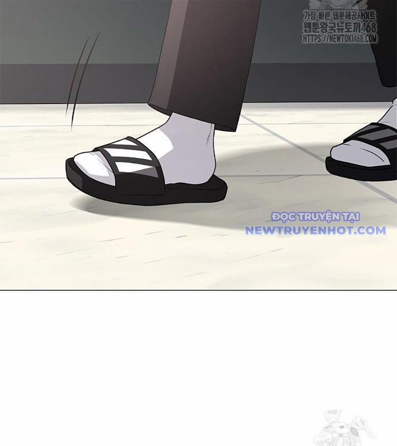 Kiếm Vương 39 trang 5