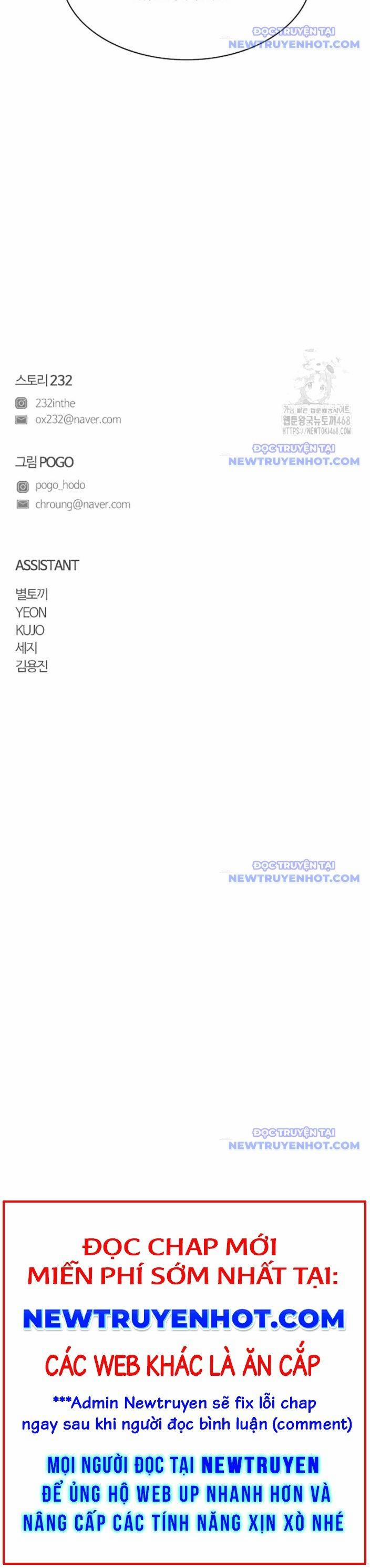 Kiếm Vương 40 trang 28