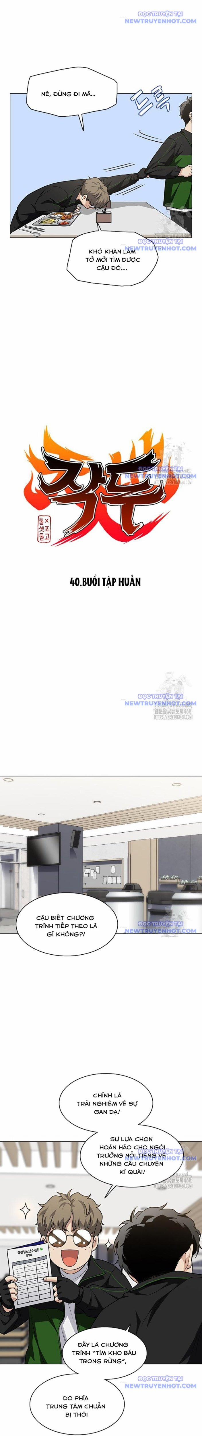 Kiếm Vương 40 trang 3