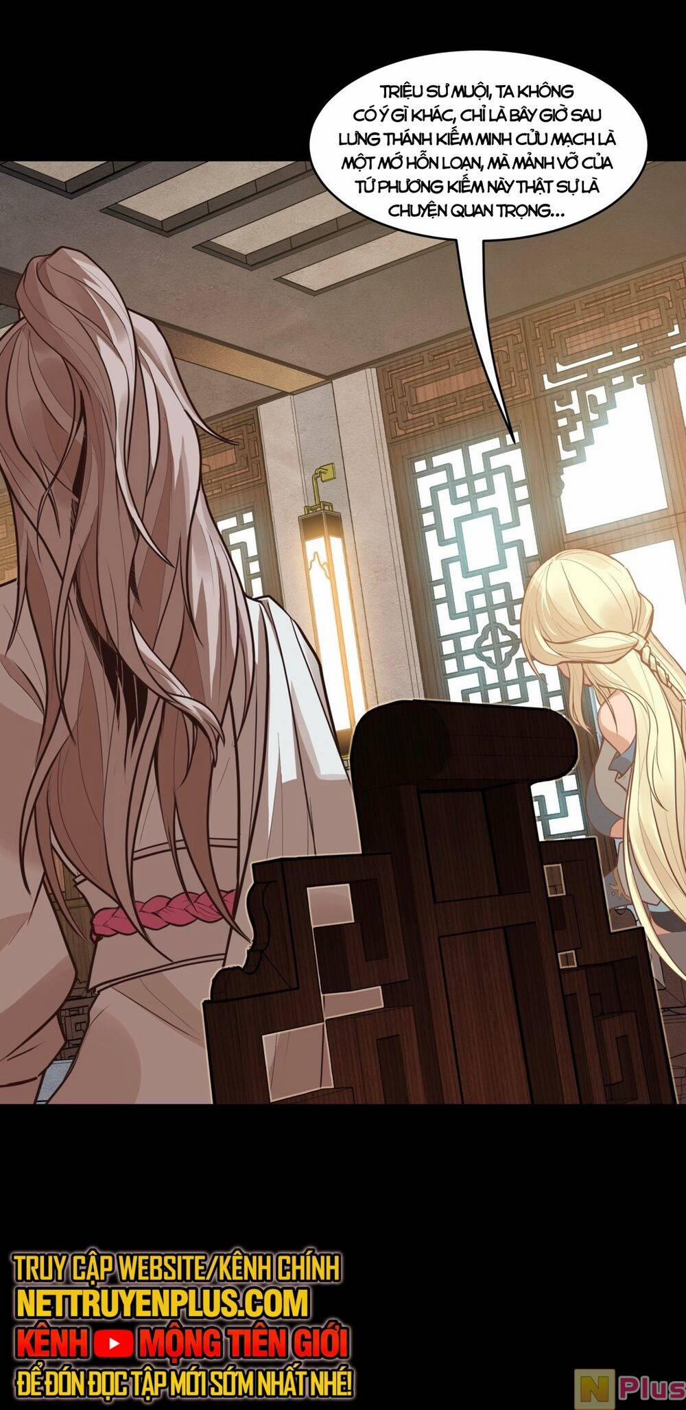 Kiếm Ý Hoá Hình 1 trang 15