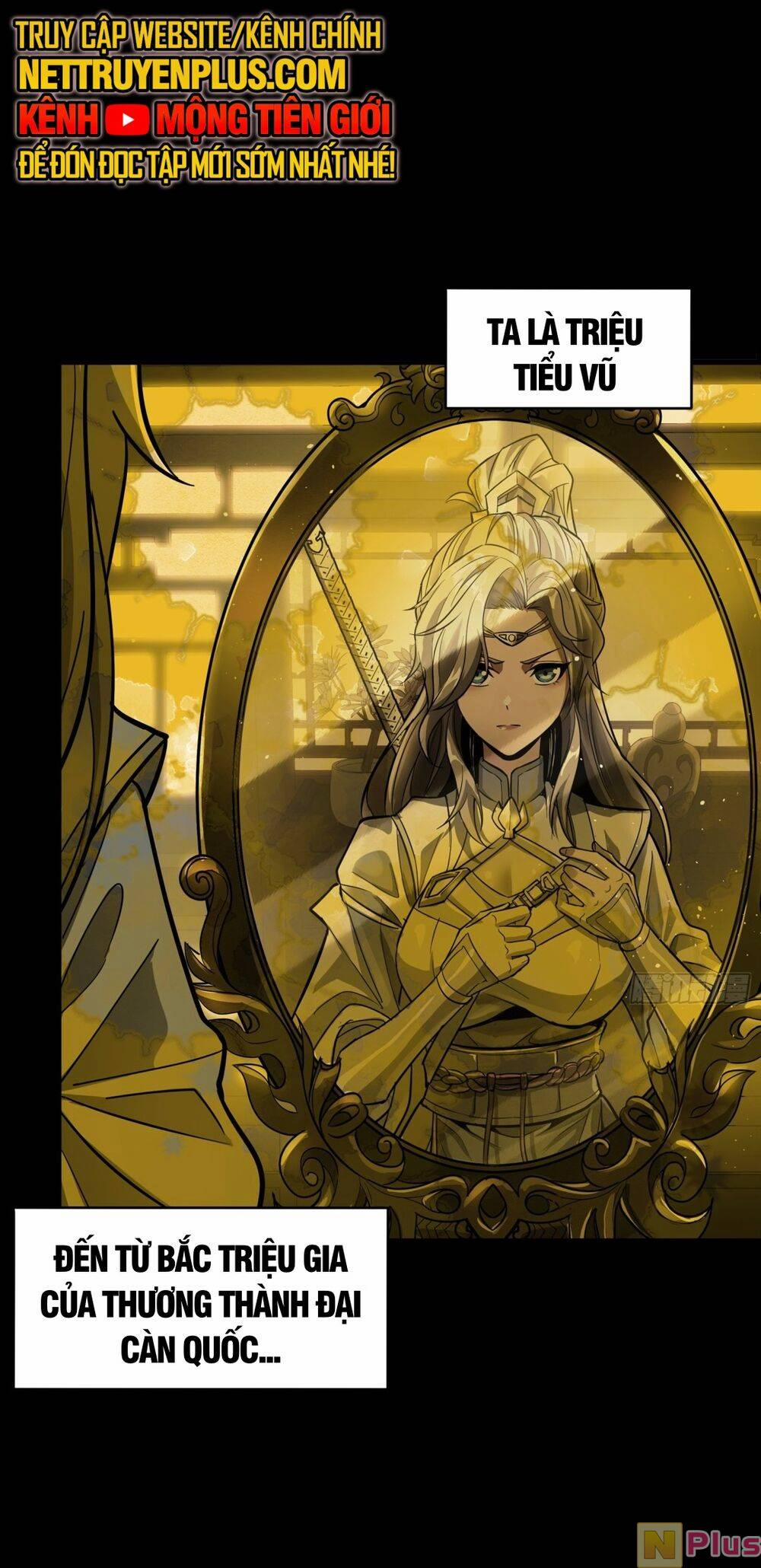 Kiếm Ý Hoá Hình 1 trang 2