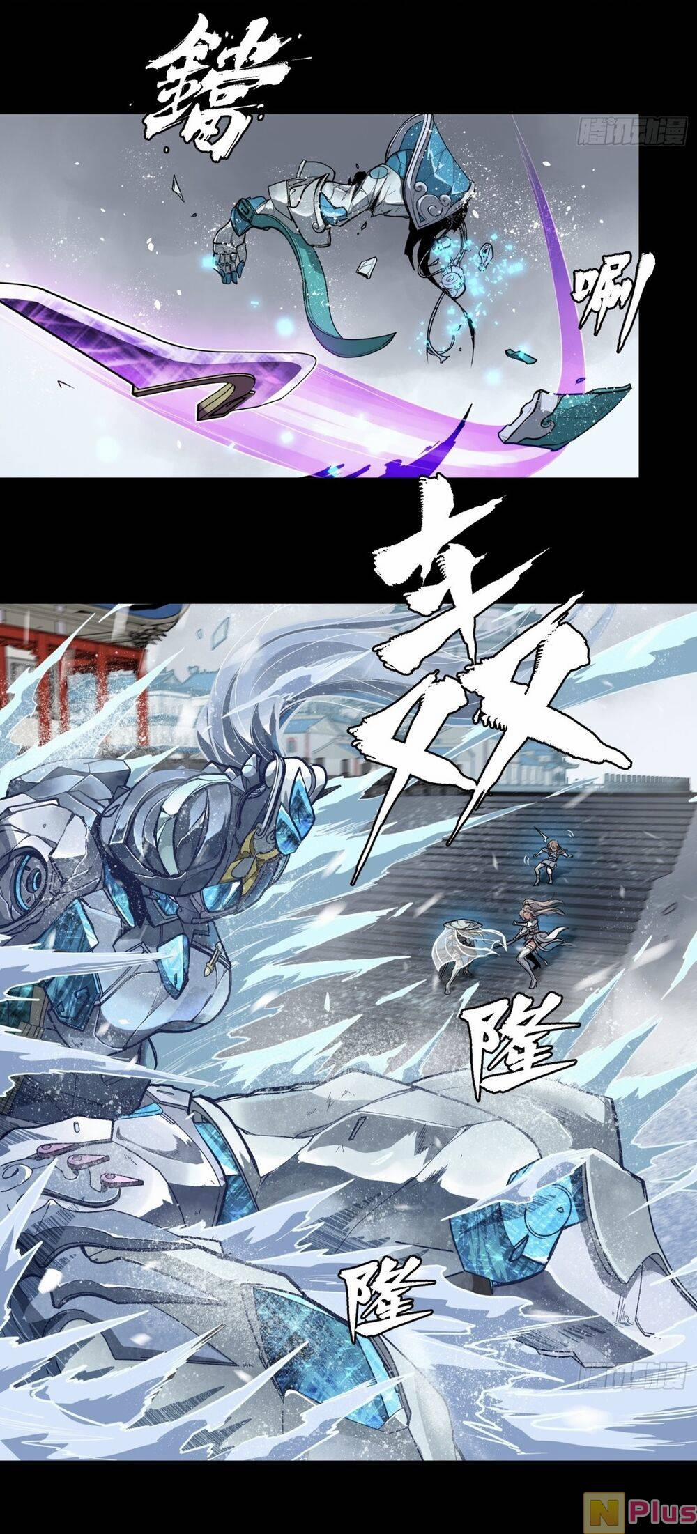 Kiếm Ý Hoá Hình 1 trang 35