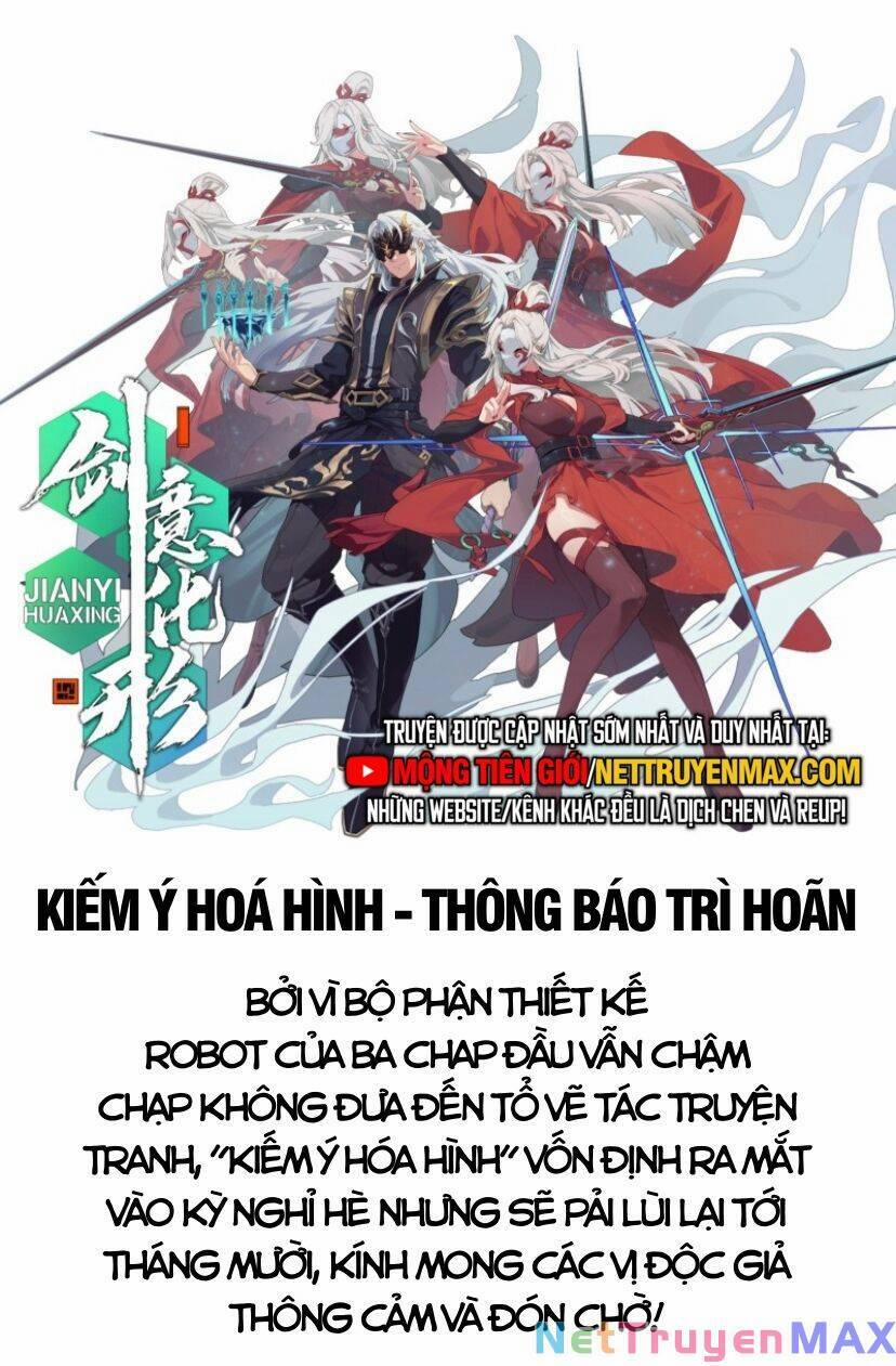 Kiếm Ý Hoá Hình 3.5 trang 0