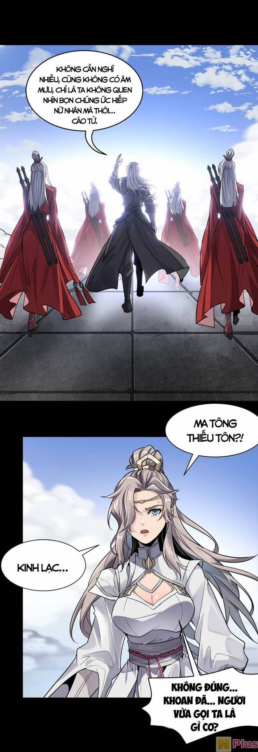 Kiếm Ý Hoá Hình 3 trang 17