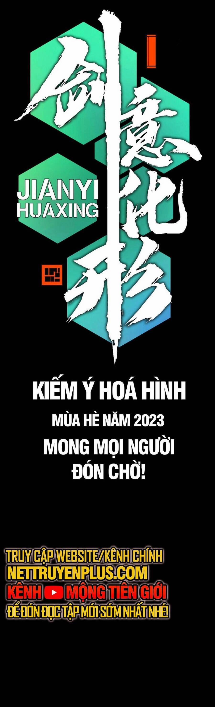 Kiếm Ý Hoá Hình 3 trang 18