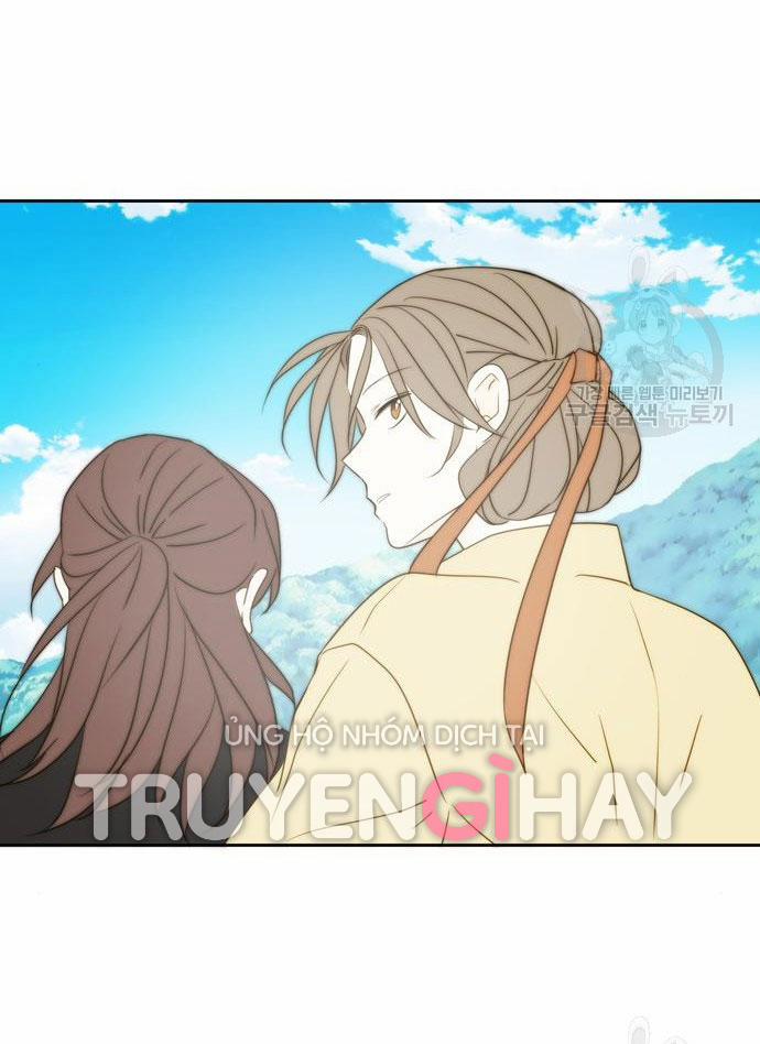 Kiếp Này Cũng Xin Chăm Sóc Tôi Như Vậy Nhé 105 trang 44