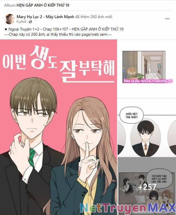 Kiếp Này Cũng Xin Chăm Sóc Tôi Như Vậy Nhé 106.2 trang 51