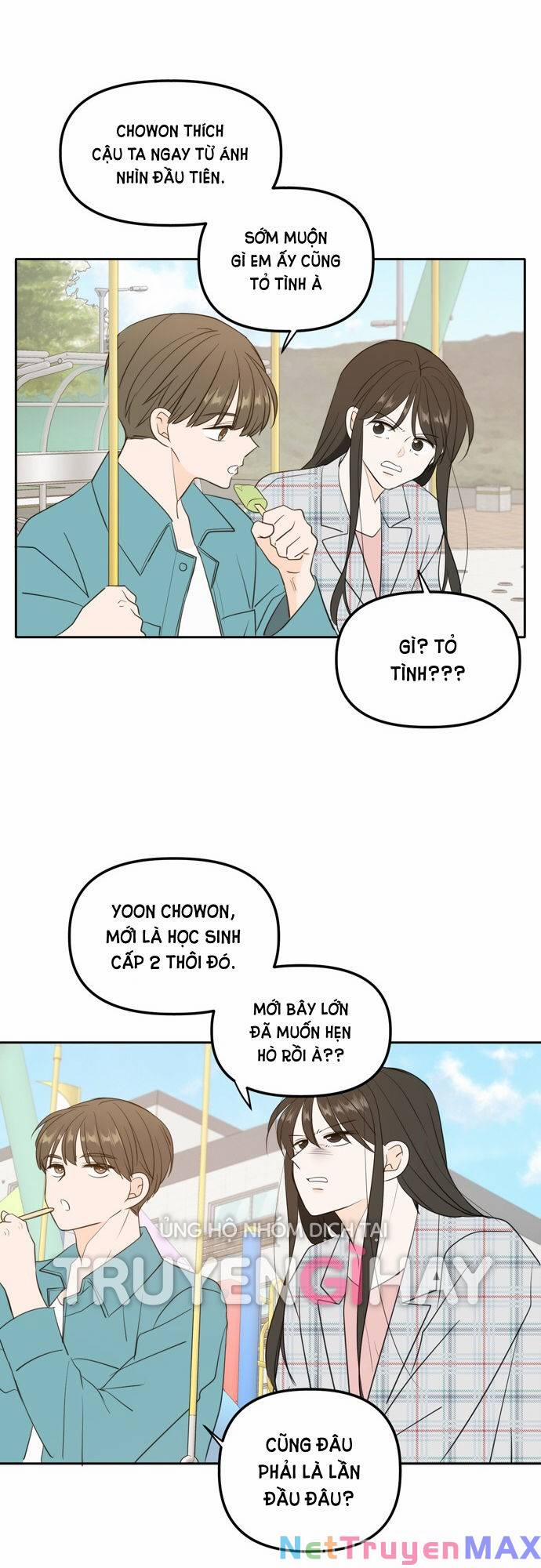 Kiếp Này Cũng Xin Chăm Sóc Tôi Như Vậy Nhé 111 trang 33