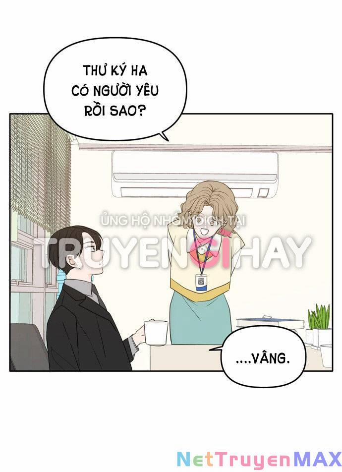 Kiếp Này Cũng Xin Chăm Sóc Tôi Như Vậy Nhé 112 trang 3