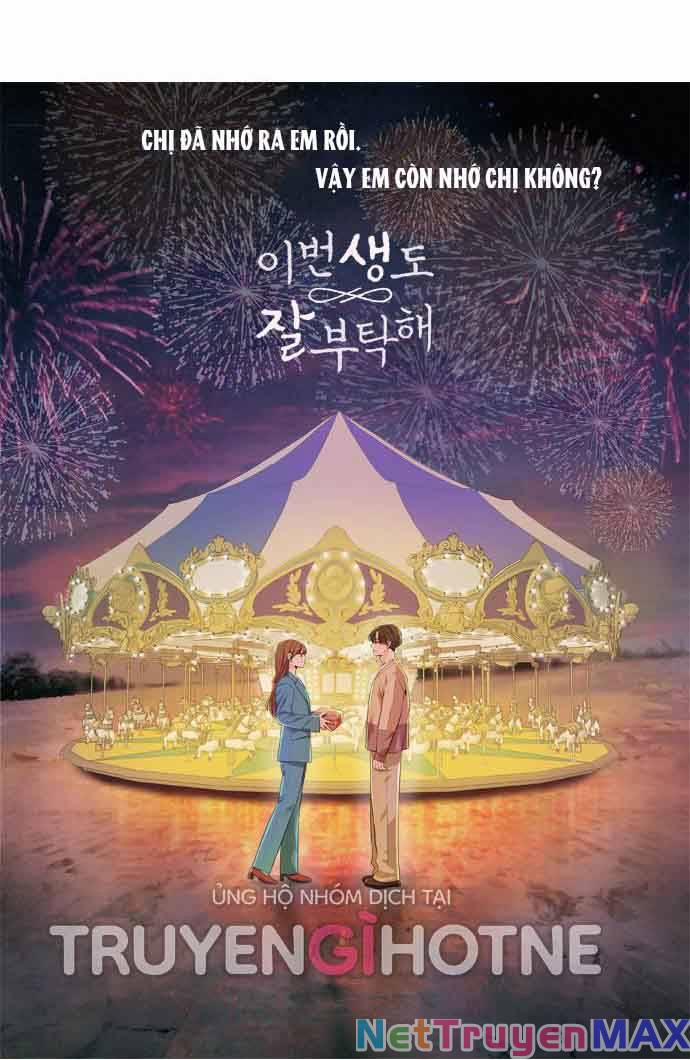 Kiếp Này Cũng Xin Chăm Sóc Tôi Như Vậy Nhé 116 trang 37