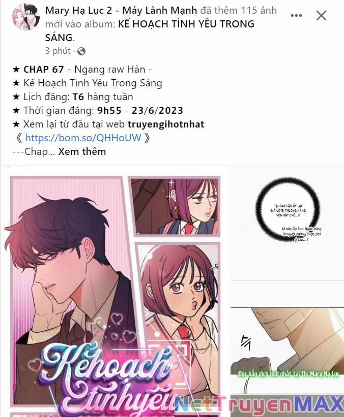 Kiếp Này Cũng Xin Chăm Sóc Tôi Như Vậy Nhé 119 trang 24